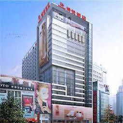 Chengdu Boyue Hotel Exterior photo